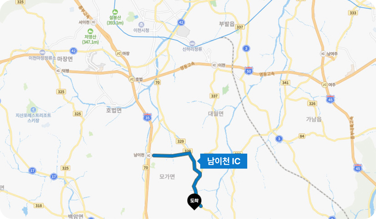 남이천IC 도로 지도