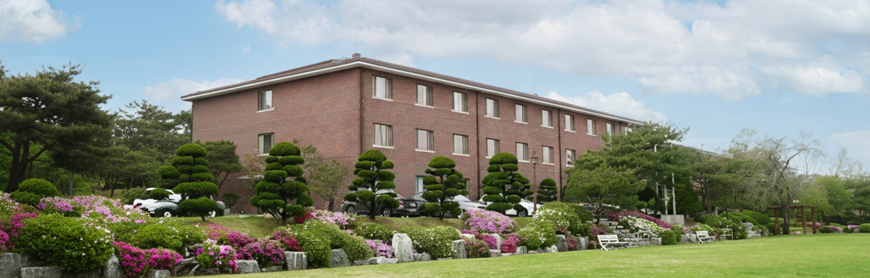 MG손해보험 연수원 외관